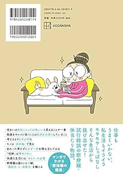断捨離さま おまとめ6枚 89歳父の断捨離～軽トラで断捨離第8弾・翁人形とおひなさま
