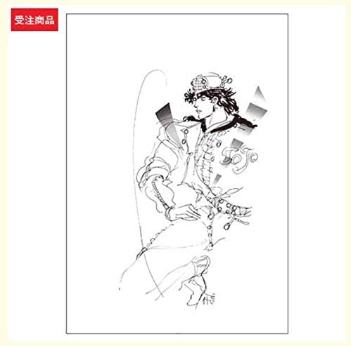 卸売 Jojo 荒木飛呂彦原画展 冒険の波紋 ジョジョ展 ドローイングアート複製原画 コミック アニメグッズ Icfpwelk