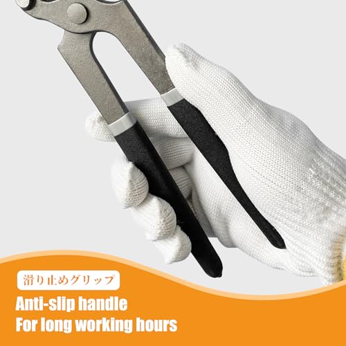Image of BOOSDEN Nail Puller,8 inch, Nail Remover,Nippers,Cutting Pliers,Carpenter Tools,Staple Puller,End Cutting Pliers,Nail Remover,Nail Pliers Cats Paw Nail Puller,Nail Pulling