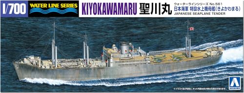 Kiyokawa Maru No.561 1/700 maquette de transport d'hydravions japonais