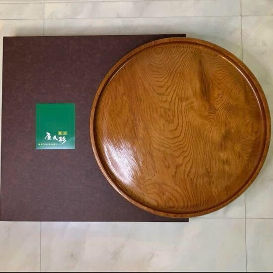Amazon.co.jp: 屋久杉盆 屋久杉丸盆 屋久杉工芸品 屋久杉お盆 丸盆 