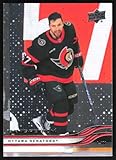 2025-26 Upper Deck #376 David Perron NM-MT Senators Hockey Trading Card