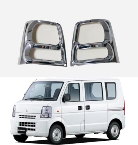 KKSJ エブリイバン DA64V ヘッドライトリング DA64 DA64V トリム ヘッドライトカバー 車アクセサリ (シルバー)