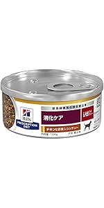 ヒルズ　尿ケア　ウエットドッグフード 26缶セット Amazon | ヒルズ プリスクリプションダイエット ドッグフード