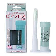 PIAFLOSS Piercing Aftercare Piercing Earrings Hole Cleaner Mint