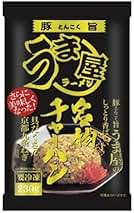 Amazon.co.jp: うまか