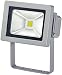 Produktbild Brennenstuhl Chip LED-Leuchte 10W IP65 zur Wandmontage Outdoor, 1171250102