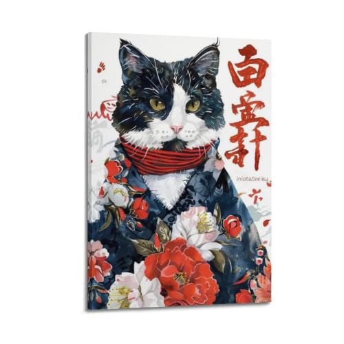 Poster Omedetou Kimono Tuxedo Cat pour sublimer votre intérieur