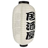 linterna japonesa comprar Perfecto para restaurante, Día de Acción de Gracias, Decoraciones de temporada, Fiesta de cumpleaños del tema tradicional japonés, Decoración del hogar, Halloween, Una gran decoración de exhibición, centros comerciales, actividades decorativas, decoración festiva. También se puede utilizar para el patio, el aula, los festivales de oficina, etc.