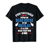 Cadeau original personnalisé prénom Nicolas, cadeau anniversaire homme Nicolas, cadeau drôle fête des pères beau papa Nicolas, cadeau de Noël personnalisé pour beauf Nicolas, cadeau copain Nicolas humour, cadeau frangin beau gosse Nicolas.