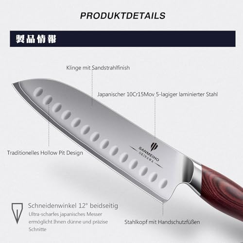 SANMEIHO Profi Santoku Messer 18cm, Japanisches Küchenmesser – Ansicht 4