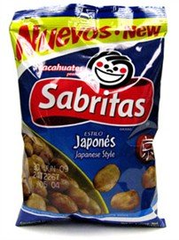 Gamesa 231414 7 oz Sabritas Pnut Japnse - Pack of 12