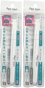 (2本セット）ふせんが作れるペン型 のり 塗りやすいマーカータイプ