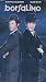 Produktbild Borsalino [VHS]