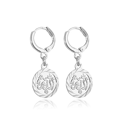 U7 Allah Necklace for Women/Men, 18K Gold Plated Square/Oval/Coin/Heart/Crescent Moon Islamic Pendant Necklace Muslim Jewelry with Chain 06.Coin Earri