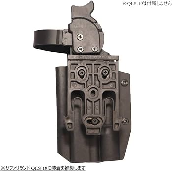 Amazon.co.jp: 国内製造品 六七五 グロック 17 19 X300U ライト 専用