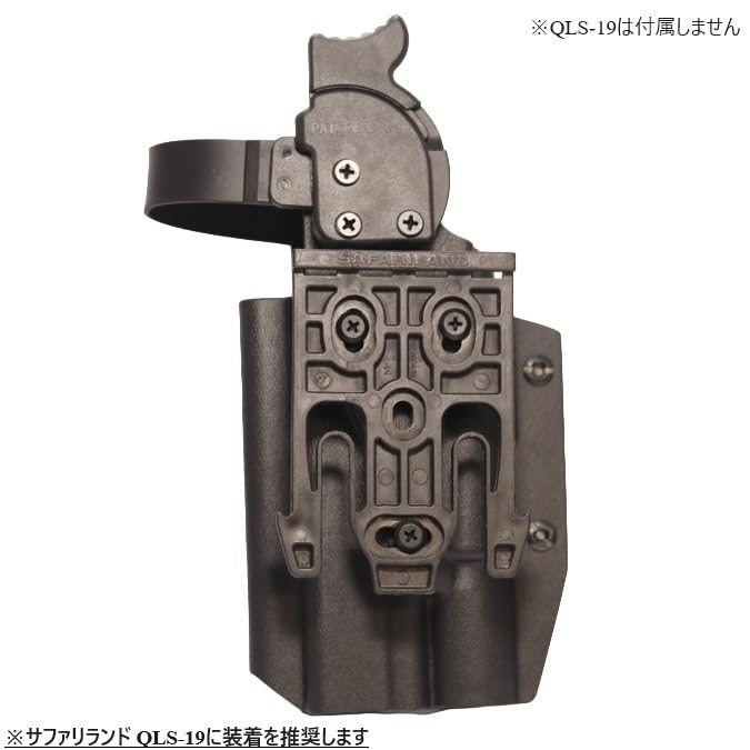 Amazon.co.jp: 国内製造品 六七五 グロック 17 19 X300U ライト 専用