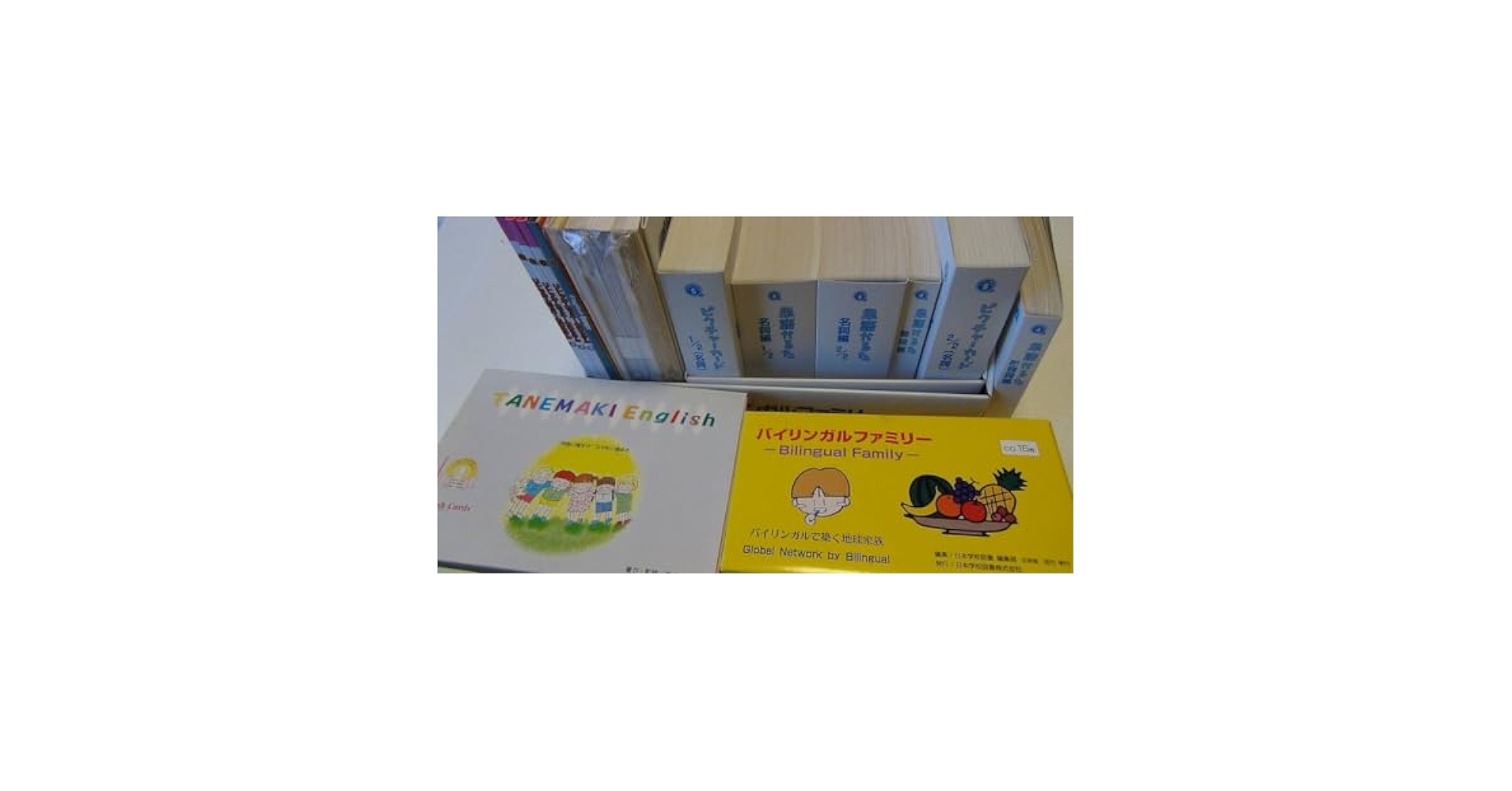 Amazon.co.jp: 家庭保育園 第5教室 : Toys & Games