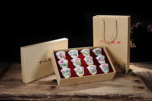 Gangmu Tec Chinese Archaic Famille Rose Teacup, 12 Months Flower Gods Painted Porcelain, Imitation Of Traditional Qing Dynasty Fen Cai, Collectible Cup For Tea Drinking (Twelve Months Set) #TOP1