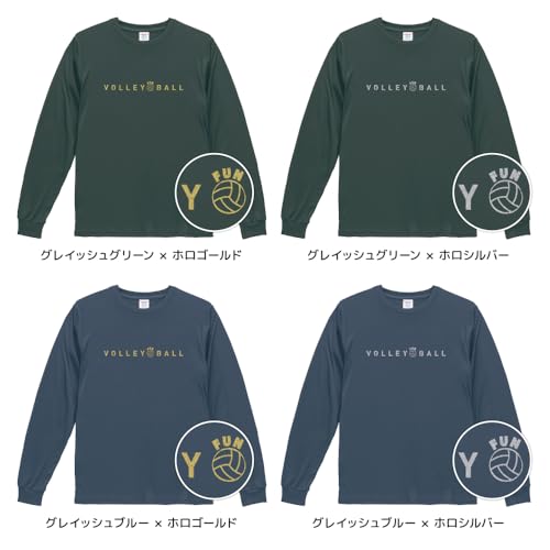 uni-cot バレーボール ロングスリーブ ロンT V252h