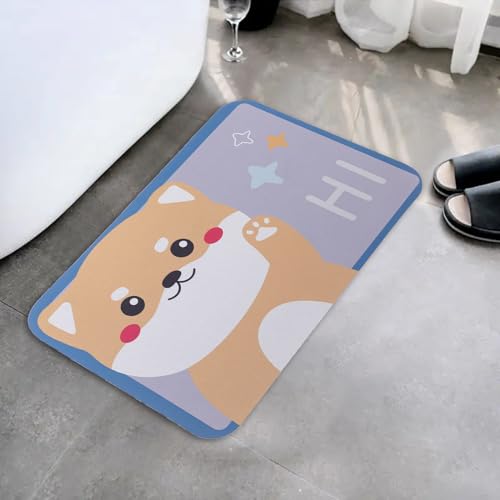 Image of UMAI X SAVYA Home Multipurpose Mat for Kids Bedroom, Play Area, Living Room, Bathroom, Shower | 60 x 40, Lavender | Anti-Skid, Cartoon Design