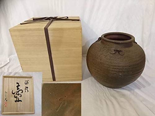【JA】金重陶陽 直弟子 竹子窯 西川政美 備前茶碗 四方桟共箱 Amazon.co.jp: レア 西川政美 備前 人間国宝金重陶陽の弟子 壺 三耳壷
