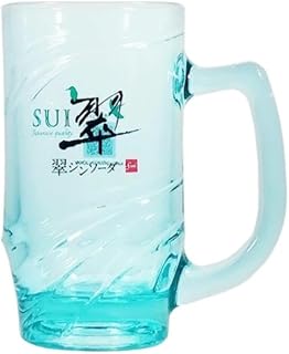 SUI 翠ジンソーダ メガジョッキ 1個