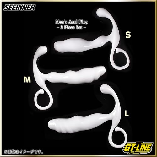 アナルプラグ 3点セット 3サイズ 大人用 男女兼用 ABS素材 防水 丸洗い可 初心者対応 上級者対応 ディルド 開発 拡張 トレーニング用 アクセサリー 洗える 男性用 女性用 GT-LINE SEEINNER gt-seei-0004 (3点セット) - 画像3
