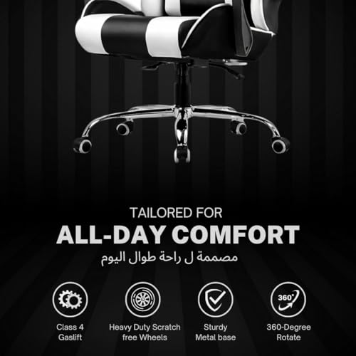 GTPLAYER #1USA Ergonomic Gaming Chair, Office Chair with Adjustable Lumbar Support Cushion, Headrest & Armrests – PU Leather Computer Video Game Desk Chair for Gaming & Office (White)