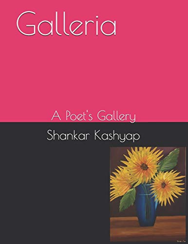 Galleria di Shankar: Poet's Gallery