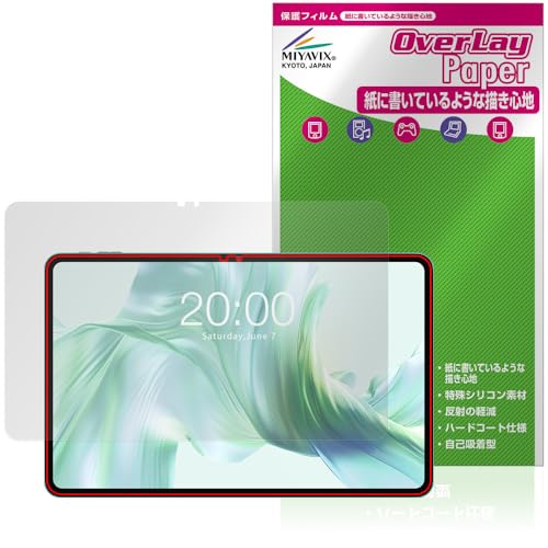 �~���r�b�N�X ODEA A12 �Ή� �ی� �t�B���� ���������� ���̂悤�ȏ����S�n �h�w�� �h�C�A ���{��