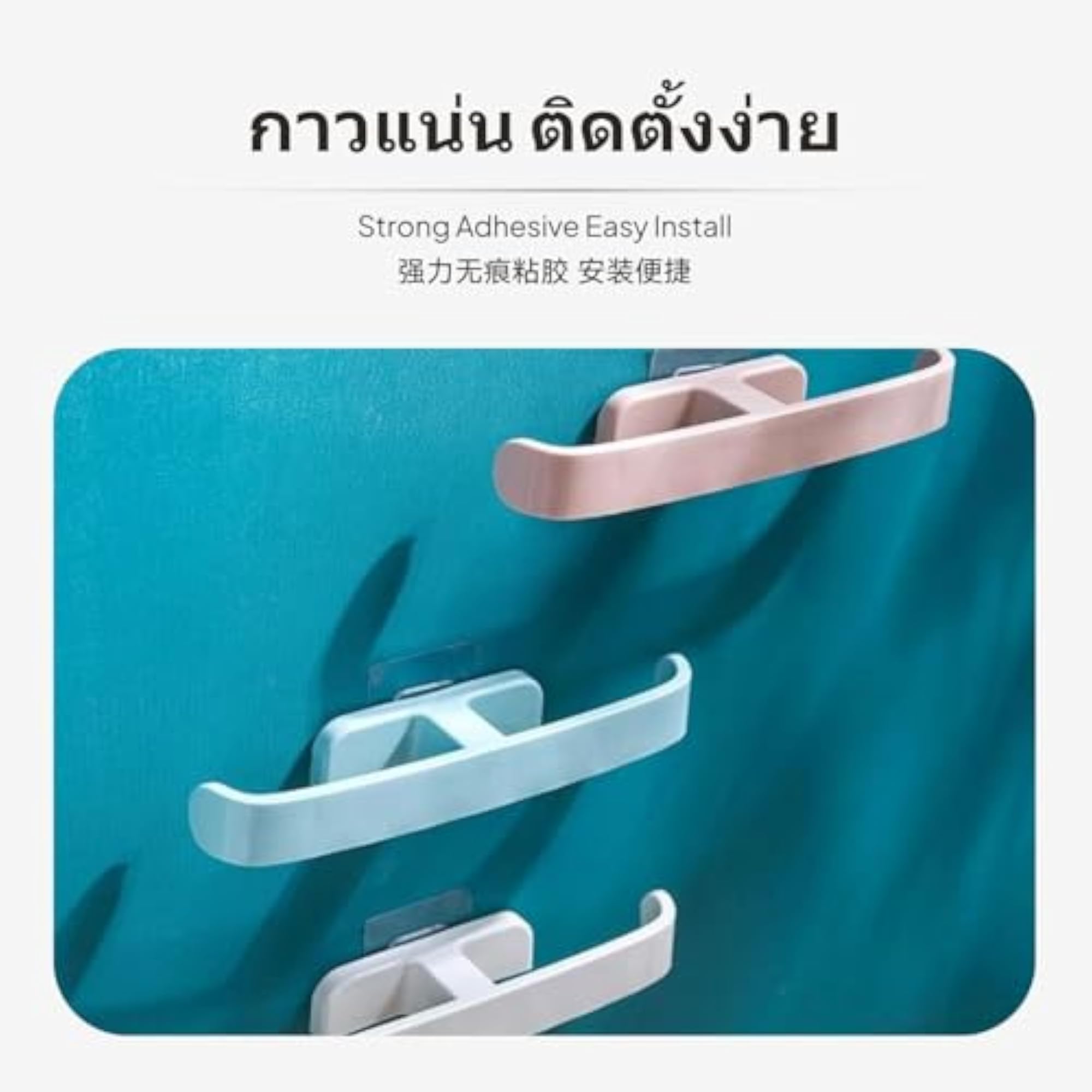 No-Drill Slipper Rack, Wall Mounted Shoe Holder, Space Saving Organizer for Bathroom
