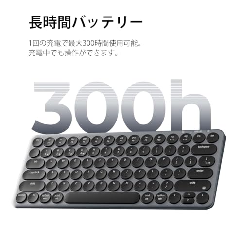 「国内正規品」Keychron B3 Pro ワイヤレスキーボード USレイアウト Bluetooth/2.4G/有線 スペースグレー