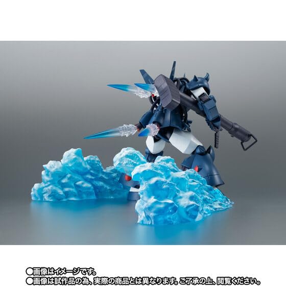 Amazon | ROBOT魂 ＜SIDE MS＞ MS-07H グフ飛行試験型 ジャブロー基地