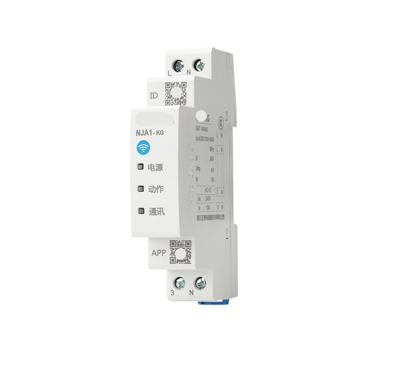Minuterie interrupteur de commande temps KG316T à 16 cycles programmables - 2