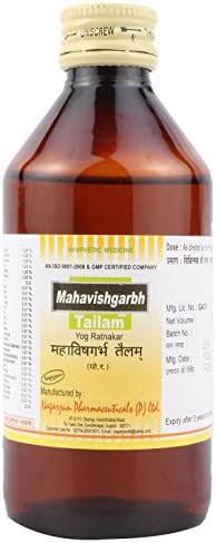 Mahavishgarbh Tailam - 200 ml