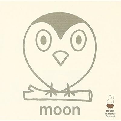 Bruna Natural Sound-Moon