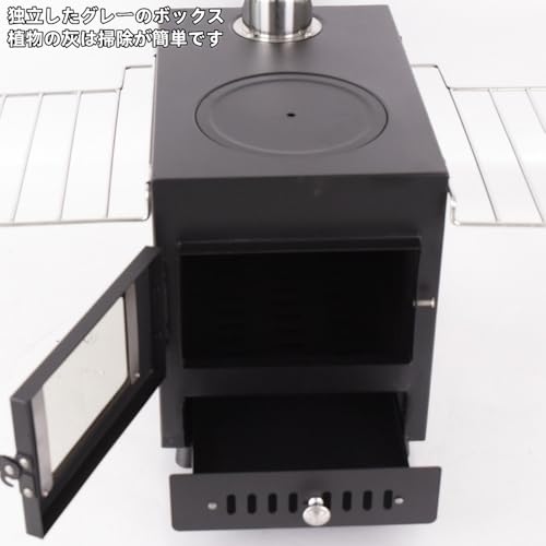 Aeroorキャンプ用薪ストーブ 二次燃焼焚き火台 テント内コンフォートストーブ テント内アウトドア薪ストーブ ステンレスバーベキューグリル 暖炉 冬用 軽量コンパクトヒーター/ヒーター 多機能 のぞき窓付き 防災用品 (55.5*30.5*33.5cm)