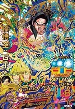 ドラゴンボール 孫悟空 カード 42 NAGASAKIYA ドラゴンボール 孫悟空 カード 42 NAGASAKIYA ドラゴンボール