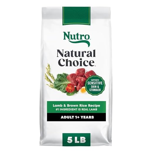 Nutro Natural Choice Dry Dog Food, Adult Dog Food Dry Lamb and Brown Rice Recipe, 5 lbs.