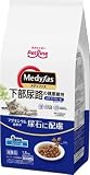 ���f�B�t�@�X 1�΂��� �t�B�b�V���� 1.5kg(250gx6)