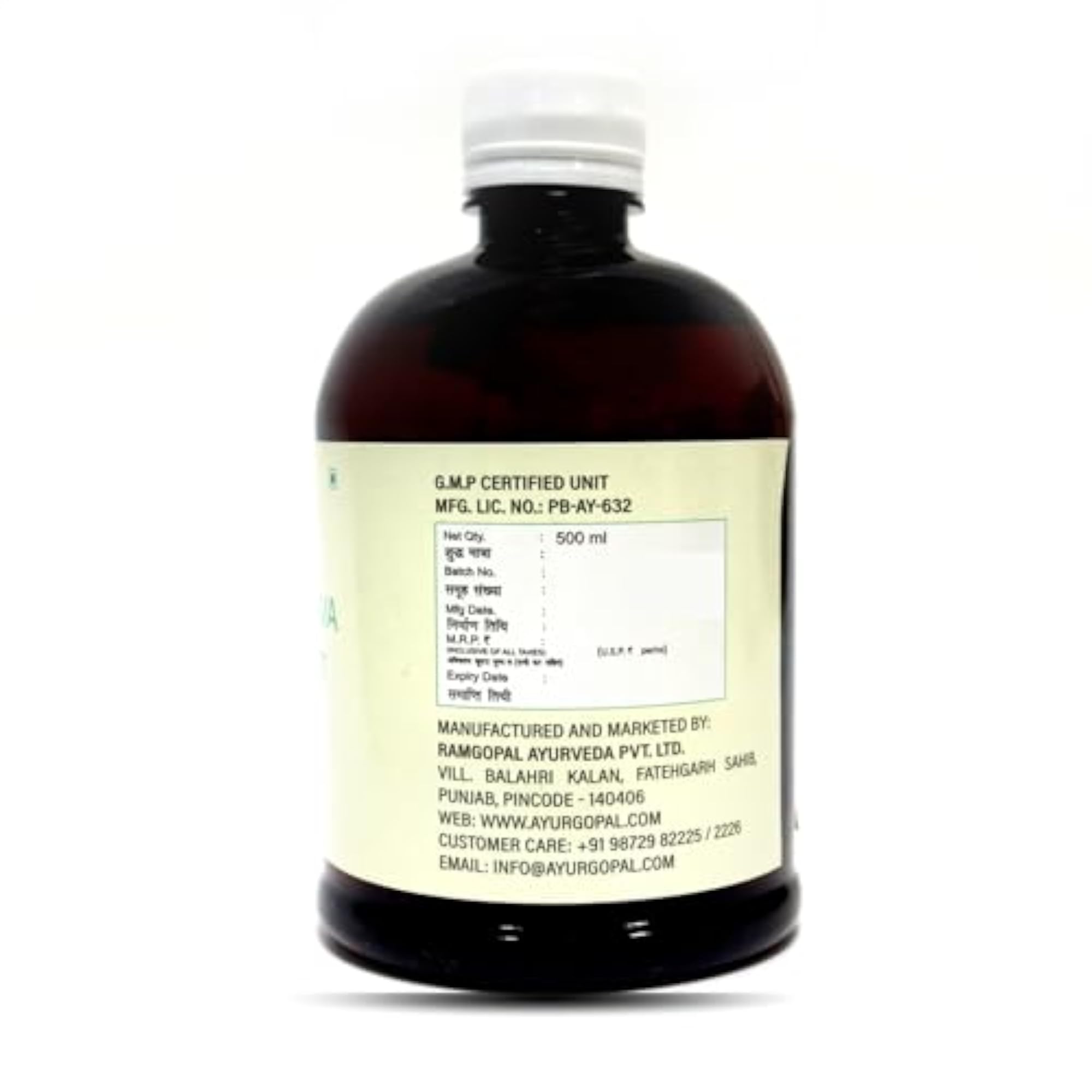 RamGopal Ayurveda Arq Punarnva 500ml
