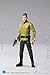 Star Trek (2009): James T. Kirk PX 1:18 Scale Action Figure