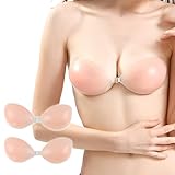 [ミラシック] ストラップレスブラ Cカップ 薄型 ナチュラル仕上げ シリコン素材 ノンワイヤー 軽量ブラ ドレス・水着向け 2枚セット TN-SRBA-1-C