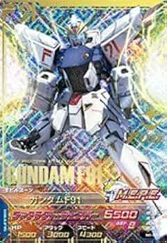 ガンダムトライエイジ　マシソン karintou-shop_gta00-024