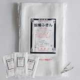 吉岡商店 蚊帳ふきん 9枚（3枚入✕3袋）奈良特産 日本製 暮らしのふきん