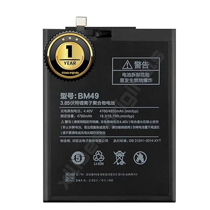 Image of BM49 Battery for Redmi Max MZB5025IN Battery with 1 Year Warranty**** (Y197)