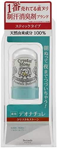Deonatulle for WOMEN Medicated Crystal Stone 60g - Japan's best-selling natural deodorant by Deonachure by Deonachure