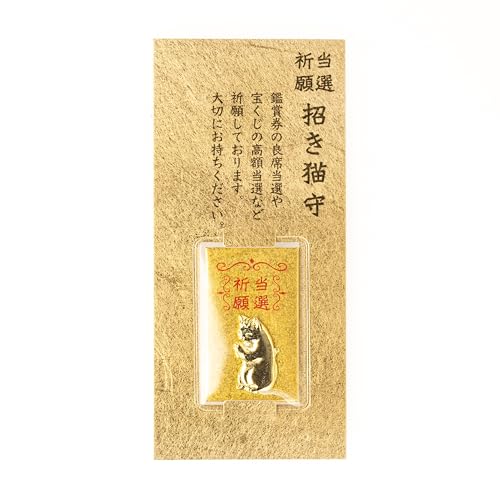 蔪{ IF L L`[t ~jJ[h^ {ɂĂFς݂̂