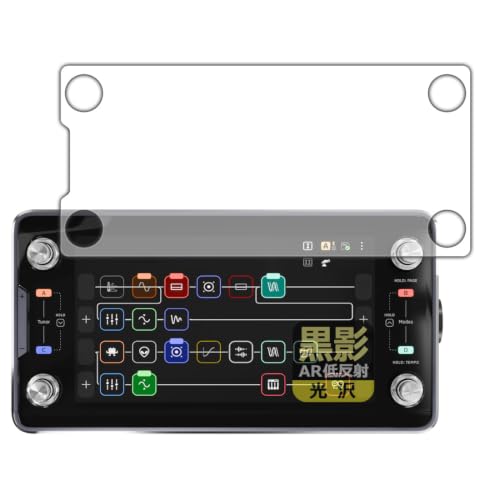 PDA�H�[ Quad Cortex mini �Ή� ���e[AR�ᔽ�ˁE����] �ی� �t�B���� | ���{��